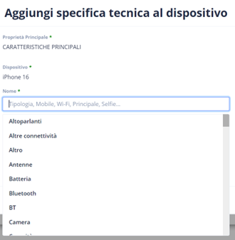 screen