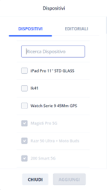 screen